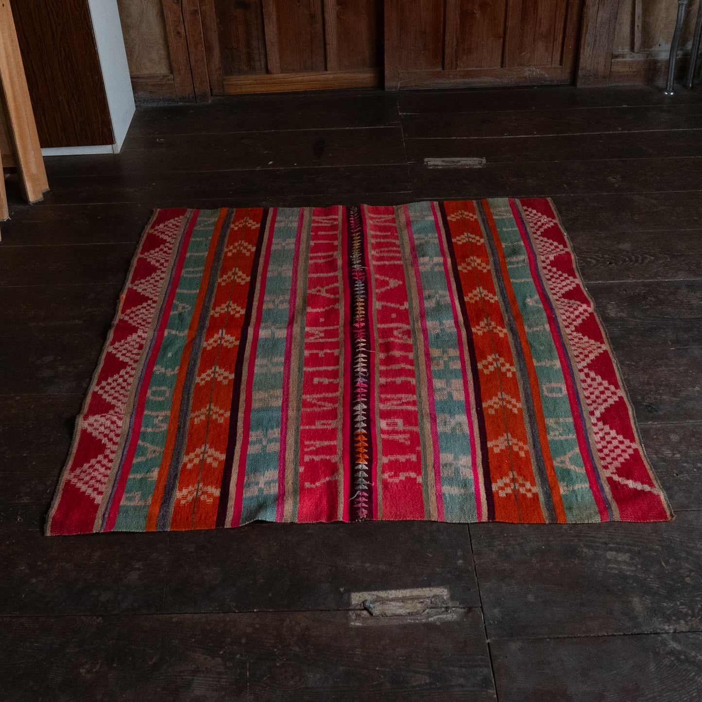 复古蝠鲼布|手工编织布