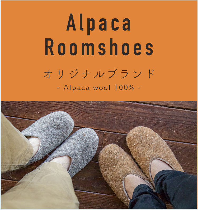 スマートフォン用の画像