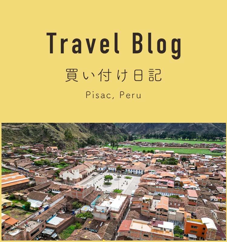 スマートフォン用の画像