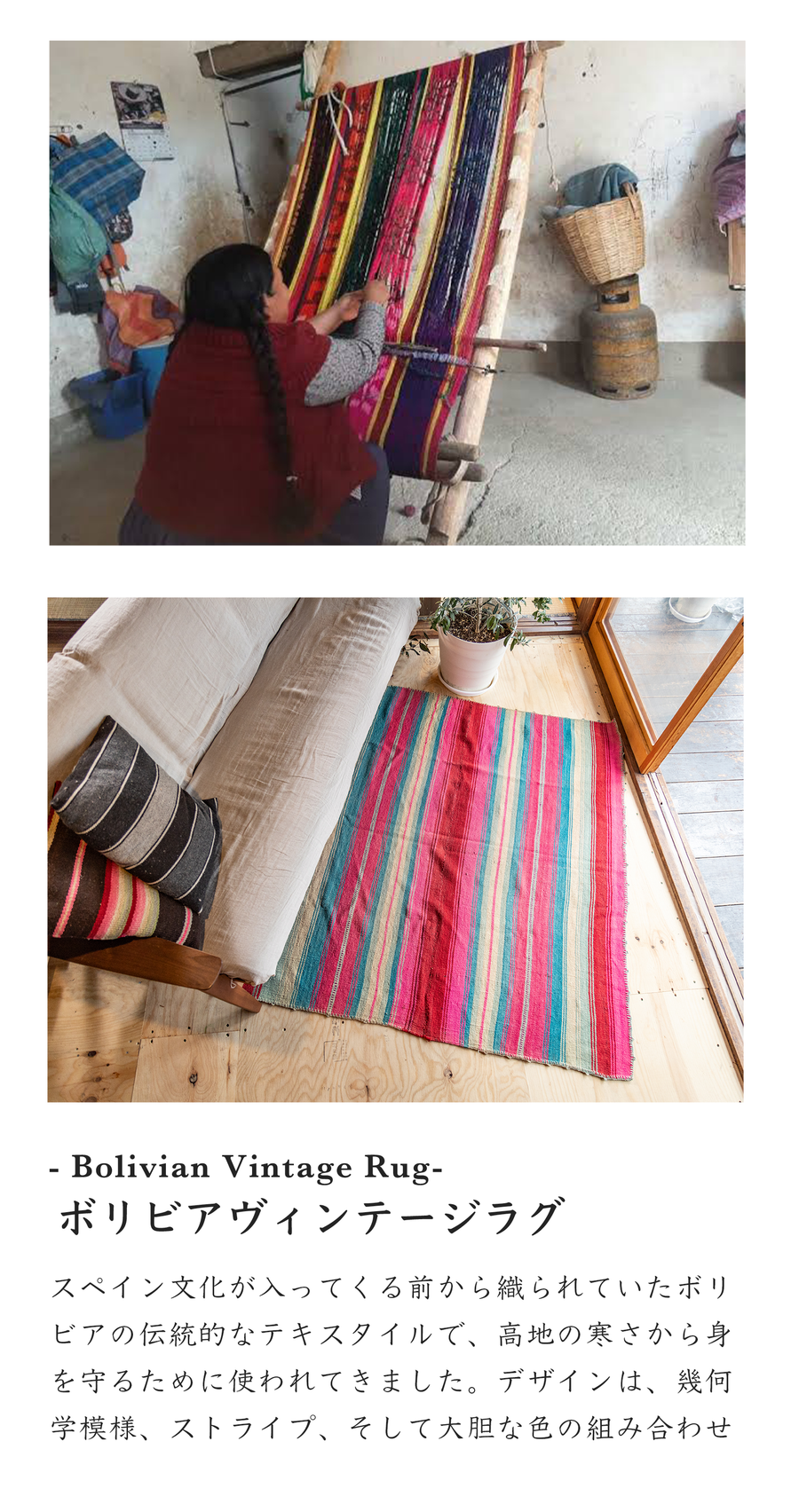 Otsuks -Bohemian Style Shop-